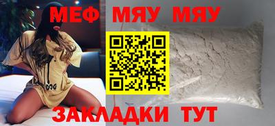 кокс Ипатово