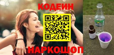 мдма Ирбит