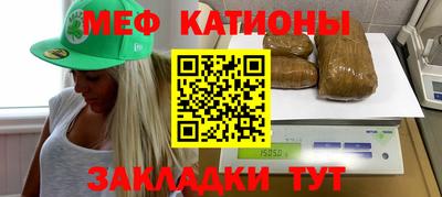 кокс Ипатово