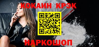 мдма Ирбит