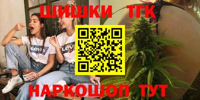 стафф Изобильный