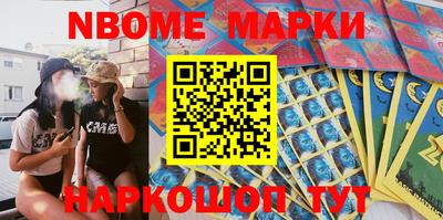 мдма Ирбит