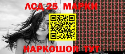 стафф Изобильный
