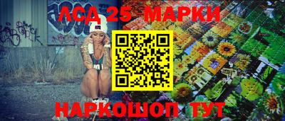 кокс Ипатово