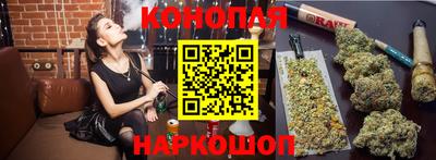 мдма Ирбит