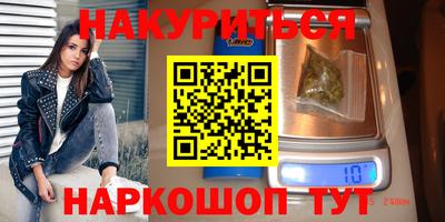 мдма Ирбит
