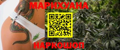 кокс Ипатово