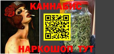 стафф Изобильный