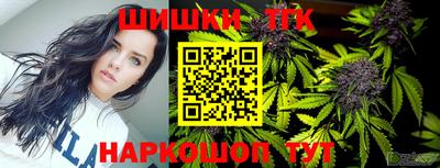 стафф Изобильный