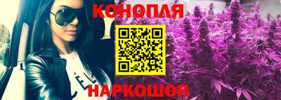 стафф Изобильный