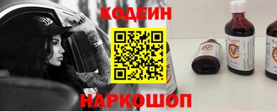 кокс Ипатово