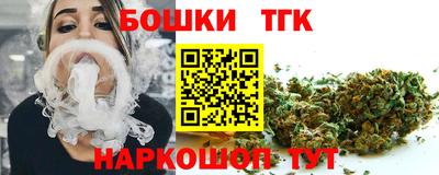 кокс Ипатово
