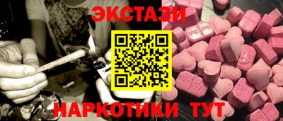 кокс Ипатово