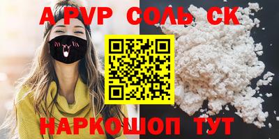 мдма Ирбит