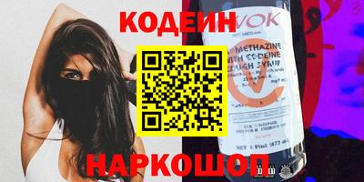 кокс Ипатово