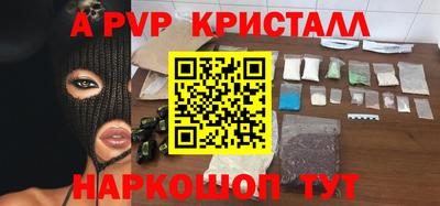 кокс Ипатово