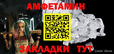 мдма Ирбит