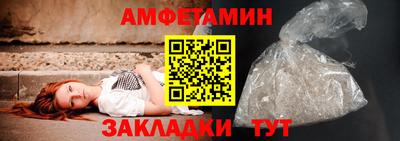 мдма Ирбит