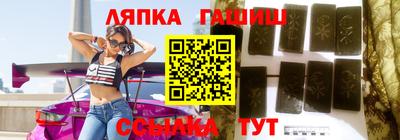 кокс Ипатово