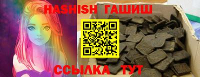 мдма Ирбит