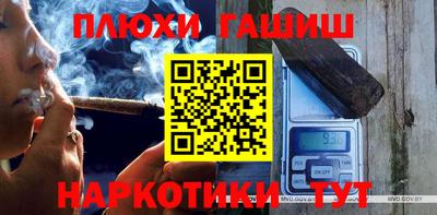 мдма Ирбит