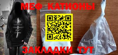 кокс Ипатово